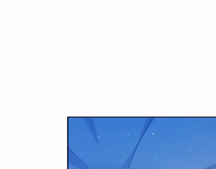 第94话 离别前的叮嘱 第97页