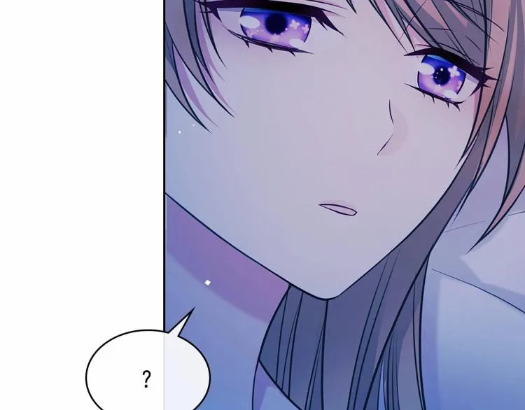 第94话 离别前的叮嘱 第99页