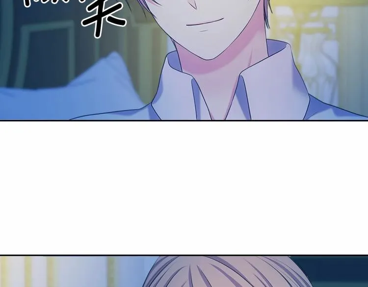 第94话 离别前的叮嘱 第116页