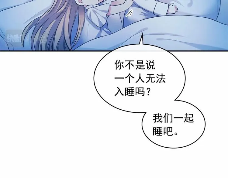 第94话 离别前的叮嘱 第148页