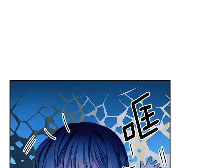 第94话 离别前的叮嘱 第149页