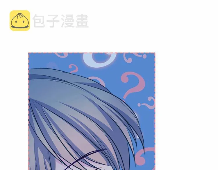 第94话 离别前的叮嘱 第152页