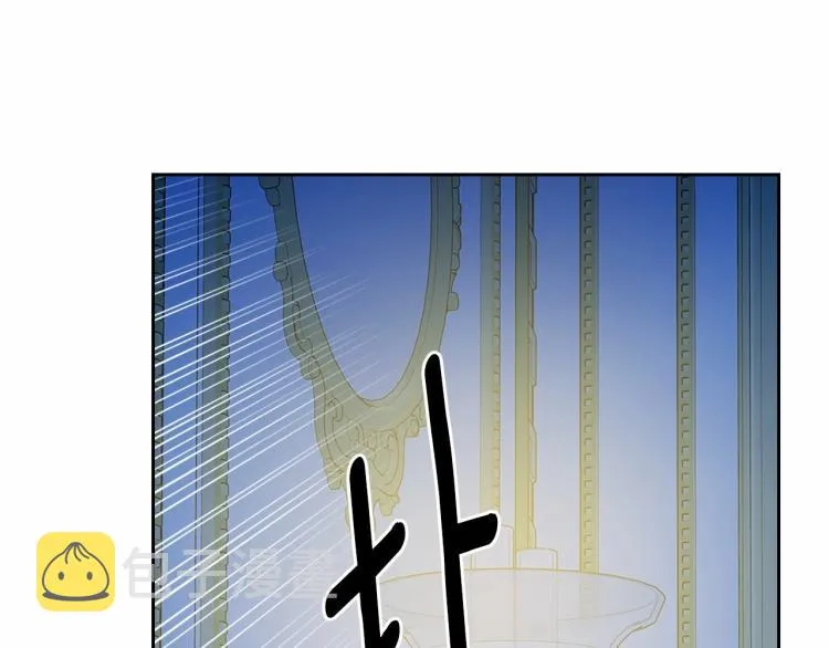 第94话 离别前的叮嘱 第163页