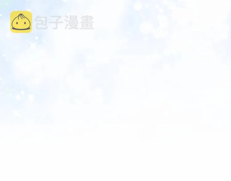 第94话 离别前的叮嘱 第169页