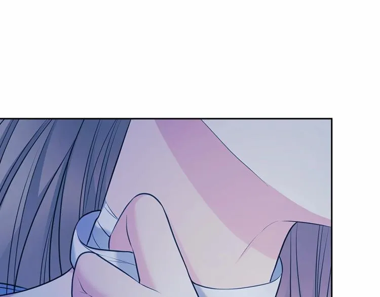 第93话 恋人间的专属称呼 第10页