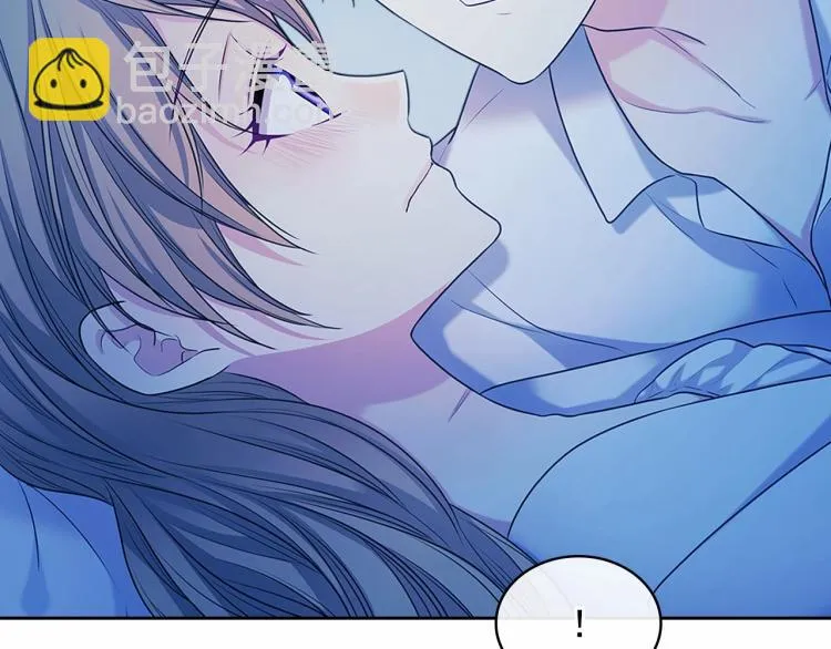 第93话 恋人间的专属称呼 第25页
