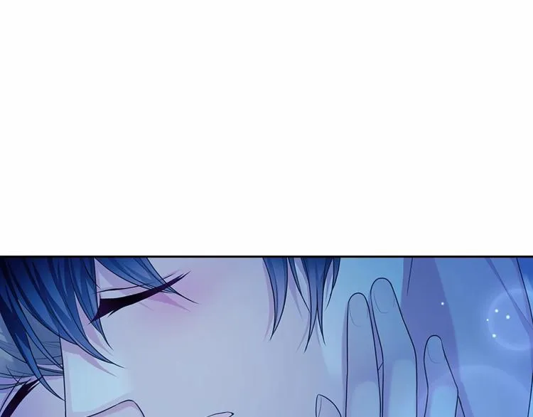 第93话 恋人间的专属称呼 第36页
