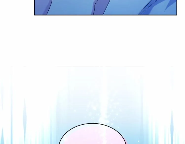 第93话 恋人间的专属称呼 第47页