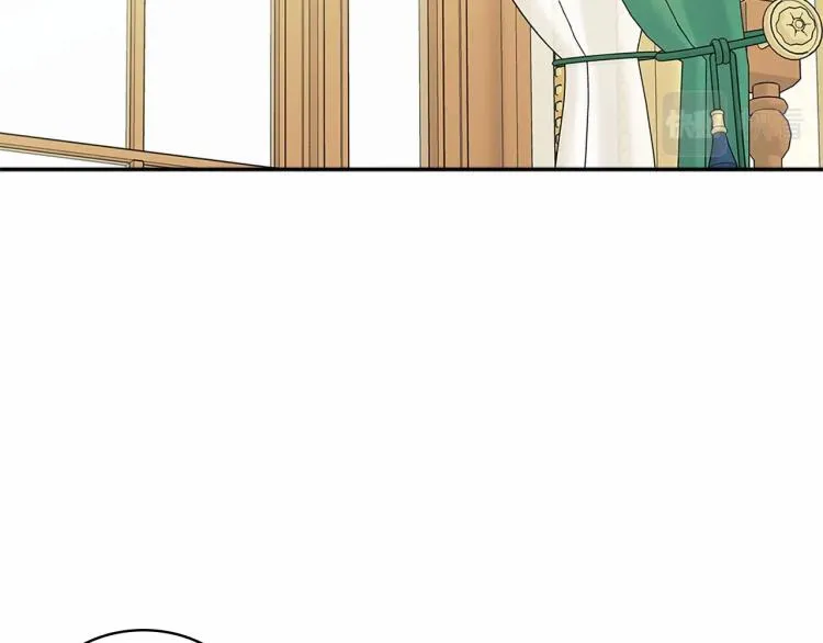 第93话 恋人间的专属称呼 第57页