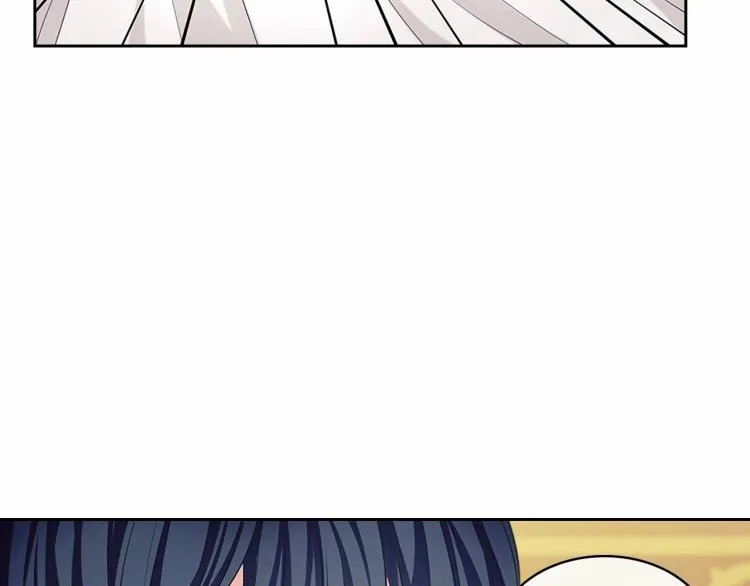第93话 恋人间的专属称呼 第111页