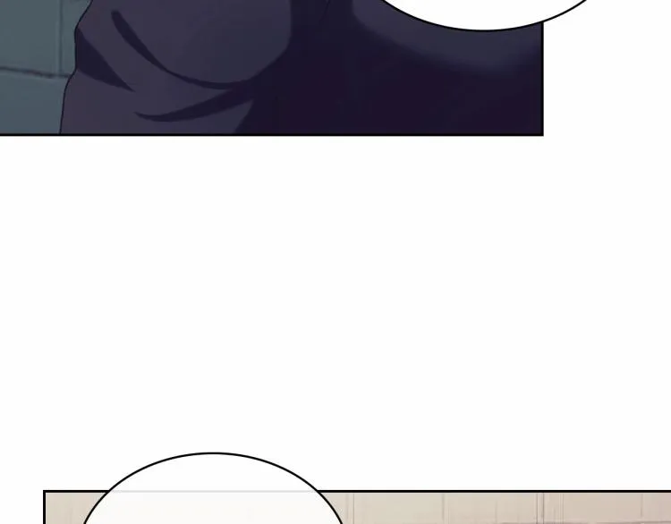 第93话 恋人间的专属称呼 第155页