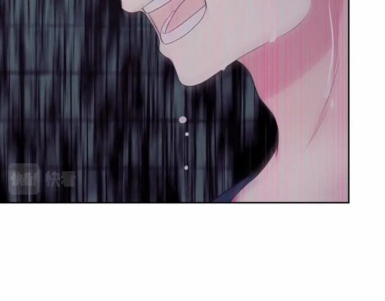 第93话 恋人间的专属称呼 第161页