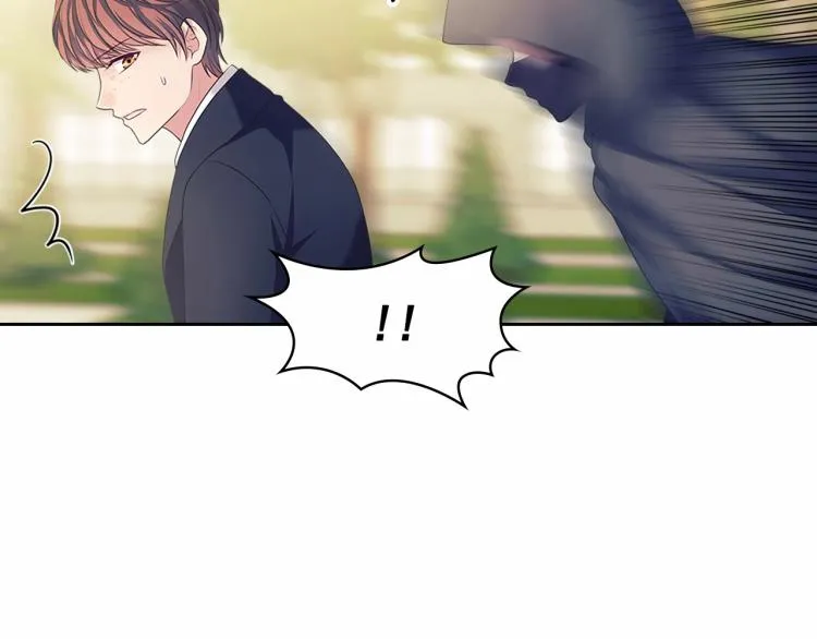 第91话 发动战争！ 第13页