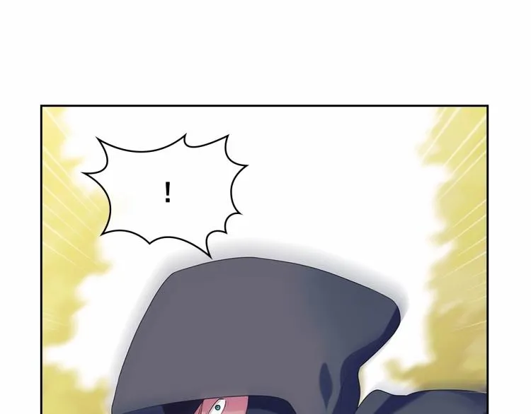 第91话 发动战争！ 第56页