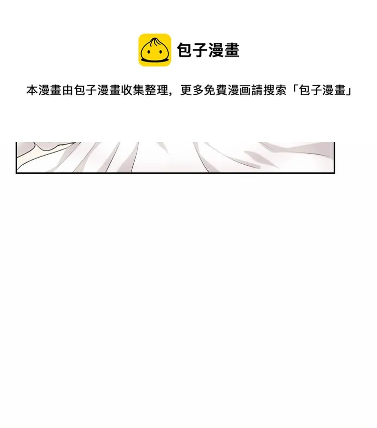 第91话 发动战争！ 第113页