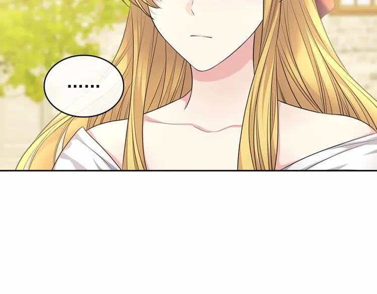 第91话 发动战争！ 第141页