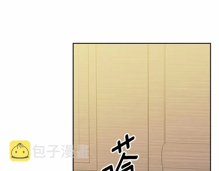 第92话 勇敢崽崽，无须忍耐 第60页