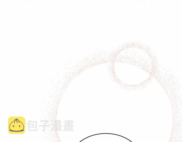 第92话 勇敢崽崽，无须忍耐 第150页