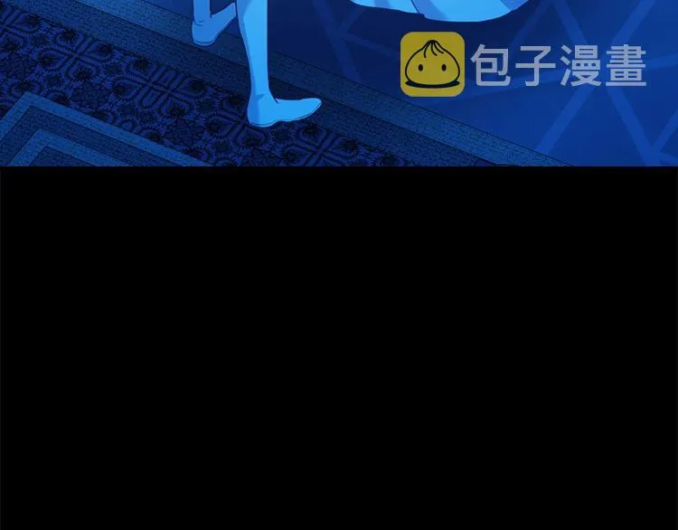 第90话 公爵不为人知的秘密 第38页