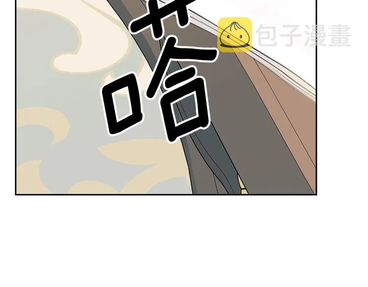 第90话 公爵不为人知的秘密 第78页