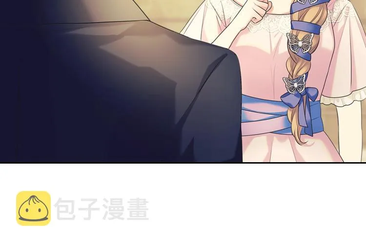 第90话 公爵不为人知的秘密 第101页