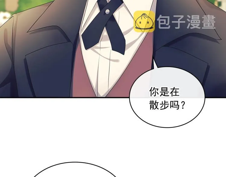 第90话 公爵不为人知的秘密 第104页