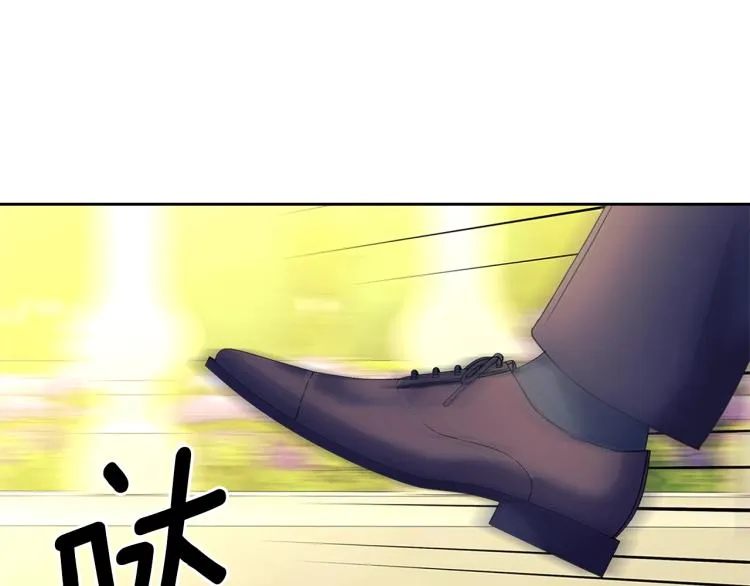 第90话 公爵不为人知的秘密 第156页