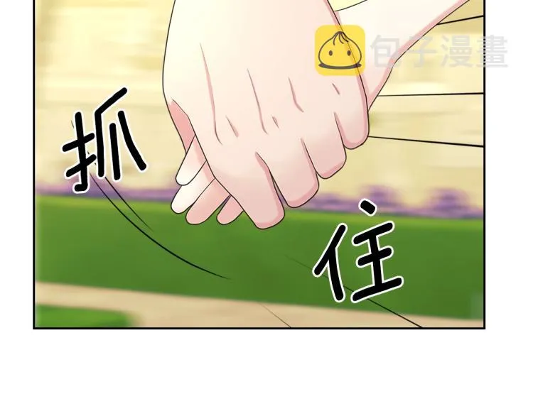 第90话 公爵不为人知的秘密 第164页