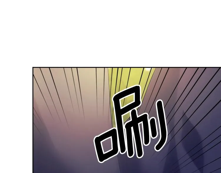 第90话 公爵不为人知的秘密 第203页