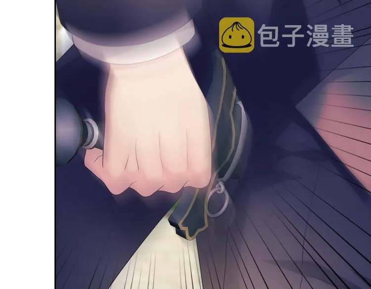 第90话 公爵不为人知的秘密 第204页