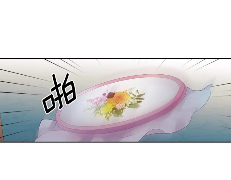 第89话 坠马事故 有人伤亡 第40页