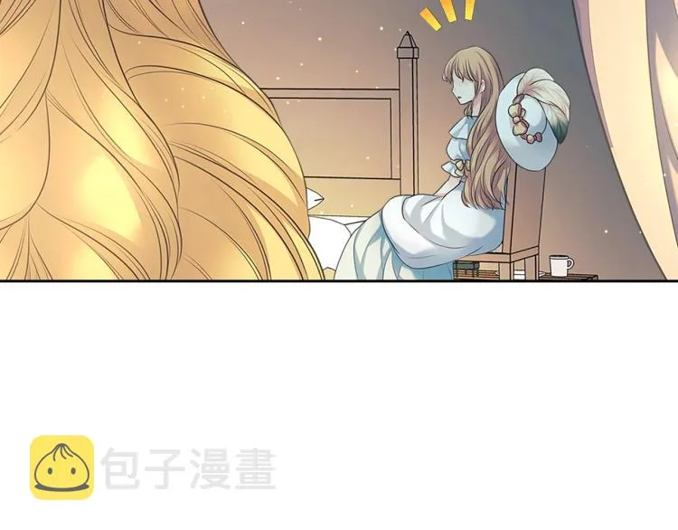 第89话 坠马事故 有人伤亡 第77页