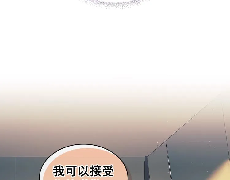 第89话 坠马事故 有人伤亡 第106页