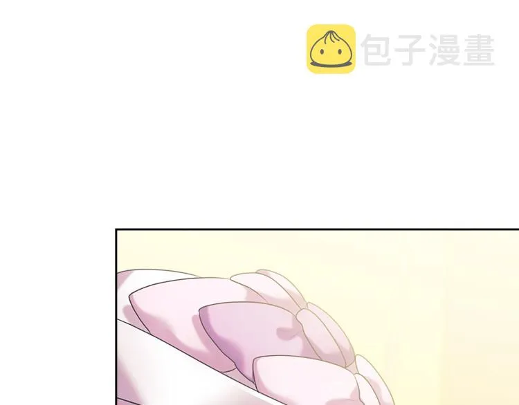 第89话 坠马事故 有人伤亡 第125页