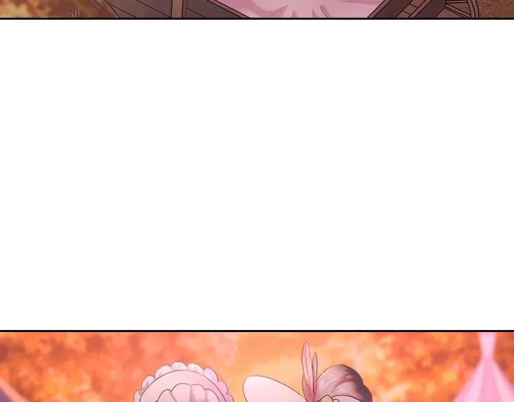 第89话 坠马事故 有人伤亡 第187页