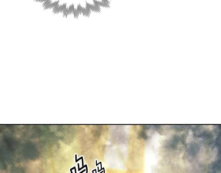 第89话 坠马事故 有人伤亡 第199页