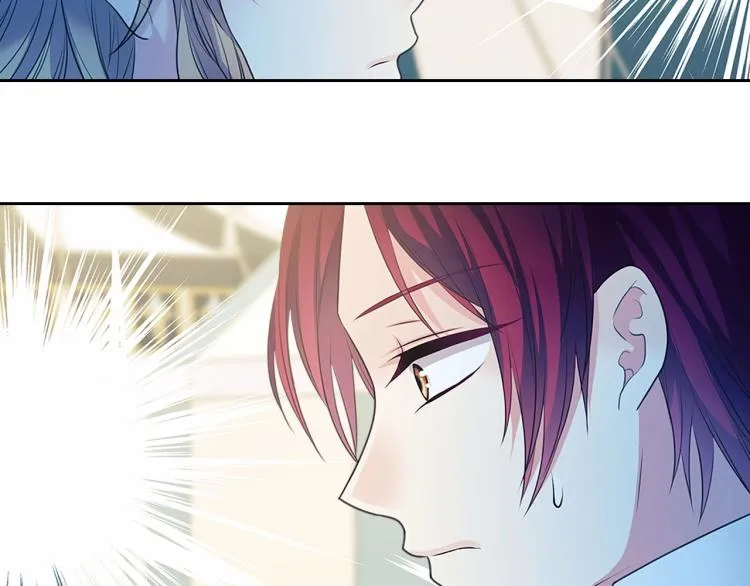 第88话 满脑子想求婚 第20页