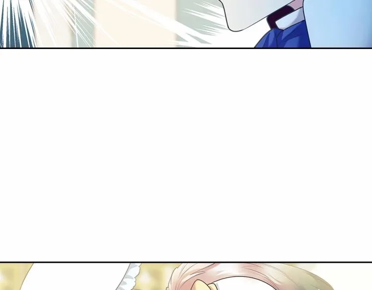 第88话 满脑子想求婚 第21页
