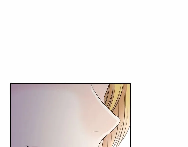 第88话 满脑子想求婚 第29页