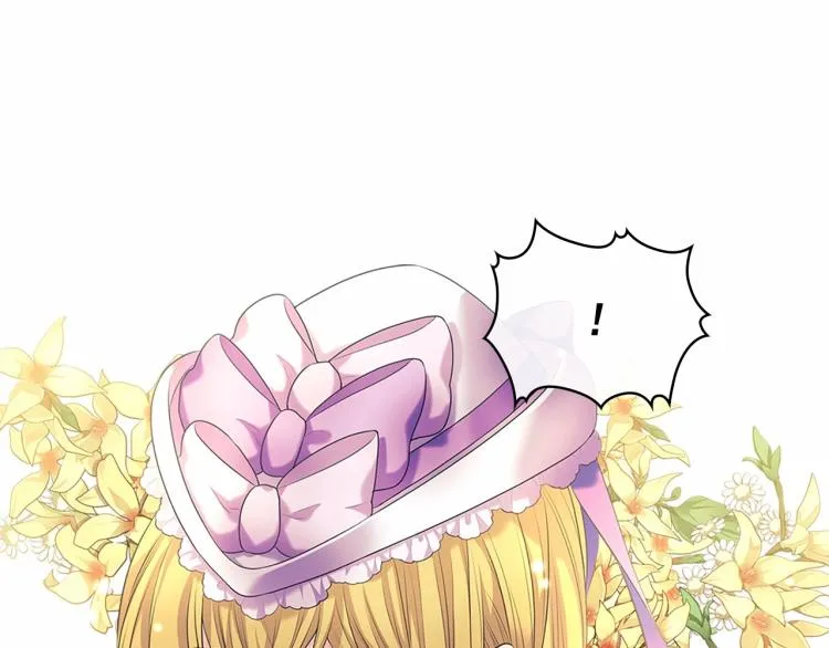 第88话 满脑子想求婚 第47页