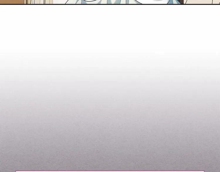 第88话 满脑子想求婚 第88页