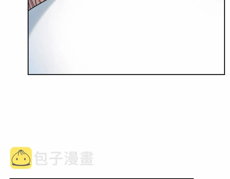 第88话 满脑子想求婚 第106页