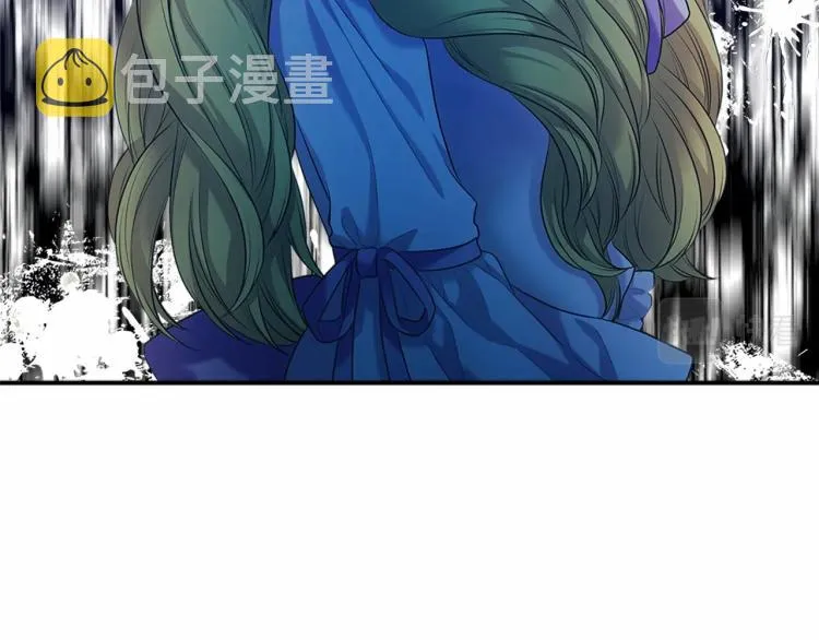 第88话 满脑子想求婚 第112页