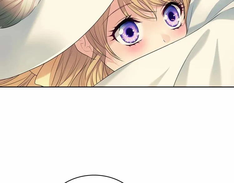 第88话 满脑子想求婚 第127页