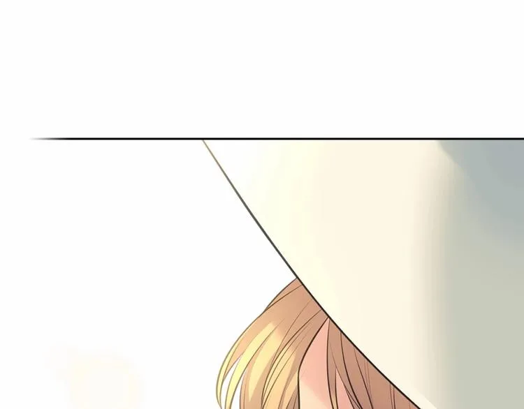 第88话 满脑子想求婚 第130页