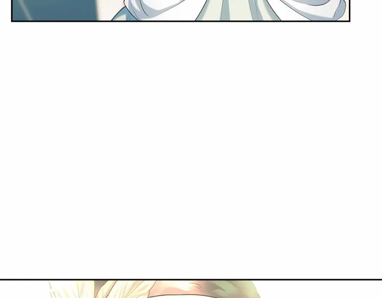 第88话 满脑子想求婚 第140页