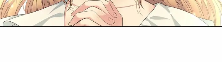 第88话 满脑子想求婚 第142页