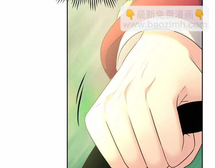 第88话 满脑子想求婚 第169页