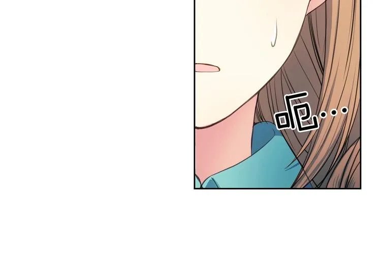 第4话 第一次被人触碰 第25页