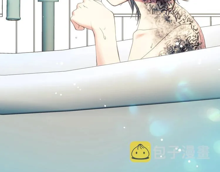 第4话 第一次被人触碰 第32页